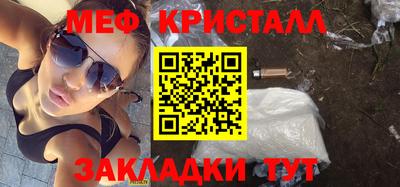 дистиллят марихуана Кимры