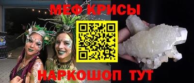 дистиллят марихуана Кимры