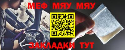 дистиллят марихуана Кимры