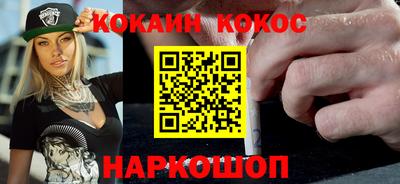 скорость mdpv Кинель