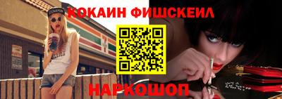 скорость mdpv Кинель