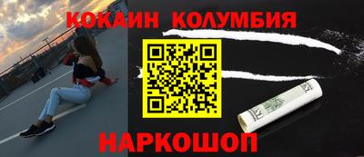 дистиллят марихуана Кимры