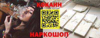 первитин Коммунар