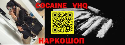скорость mdpv Кинель
