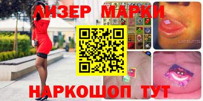 скорость mdpv Кинель