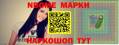скорость mdpv Кинель