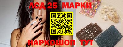 дистиллят марихуана Кимры