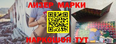 скорость mdpv Кинель