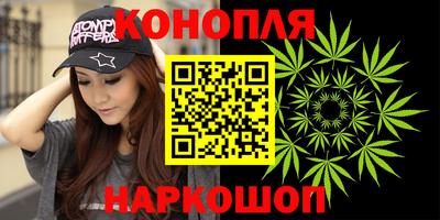 наркотики Кингисепп