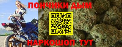 наркотики Кингисепп
