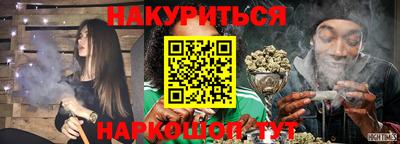 дистиллят марихуана Кимры