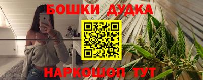 наркотики Кингисепп
