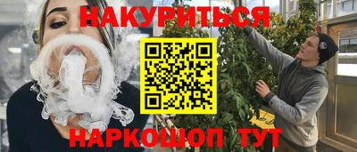 скорость mdpv Кинель