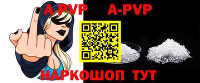 дистиллят марихуана Кимры