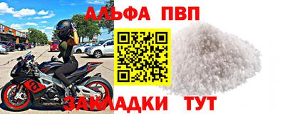 дистиллят марихуана Кимры