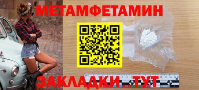 наркотики Кингисепп