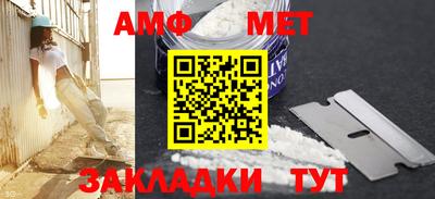 дистиллят марихуана Кимры