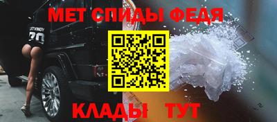 наркотики Кингисепп