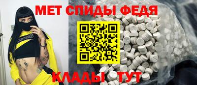 наркотики Кингисепп