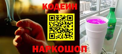 скорость mdpv Кинель