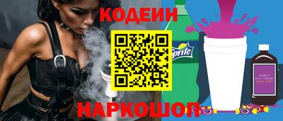 дистиллят марихуана Кимры