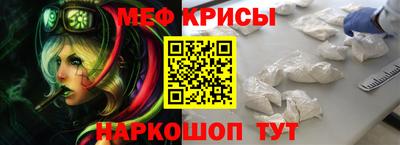 дистиллят марихуана Кимры